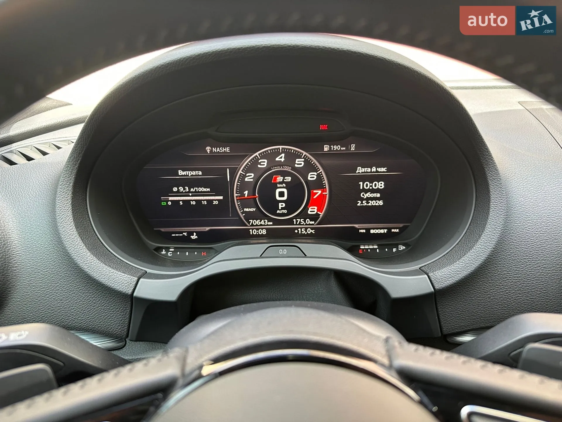 2016 Audi A3 - мініатюра 33