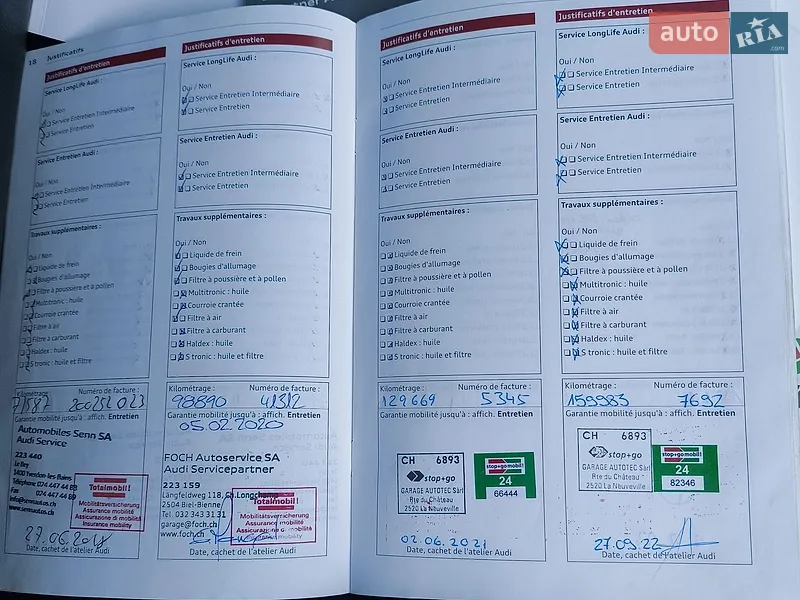 Хетчбек Audi A3 2011 в Кропивницькому документ