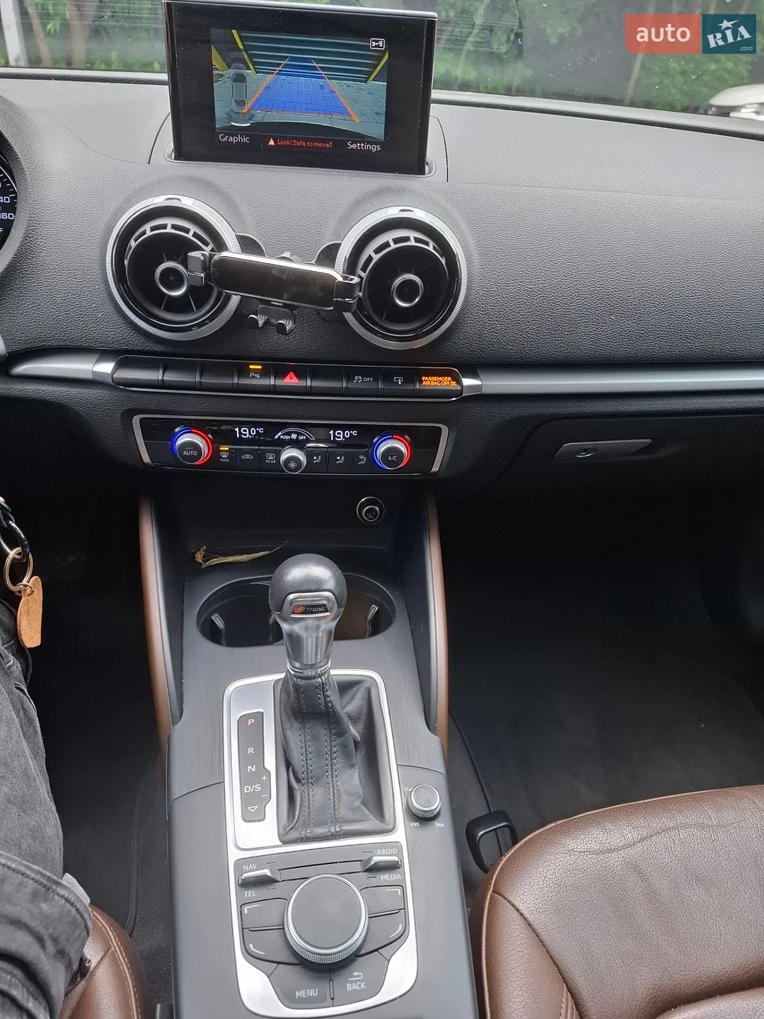 2015 Audi A3 - мініатюра 8