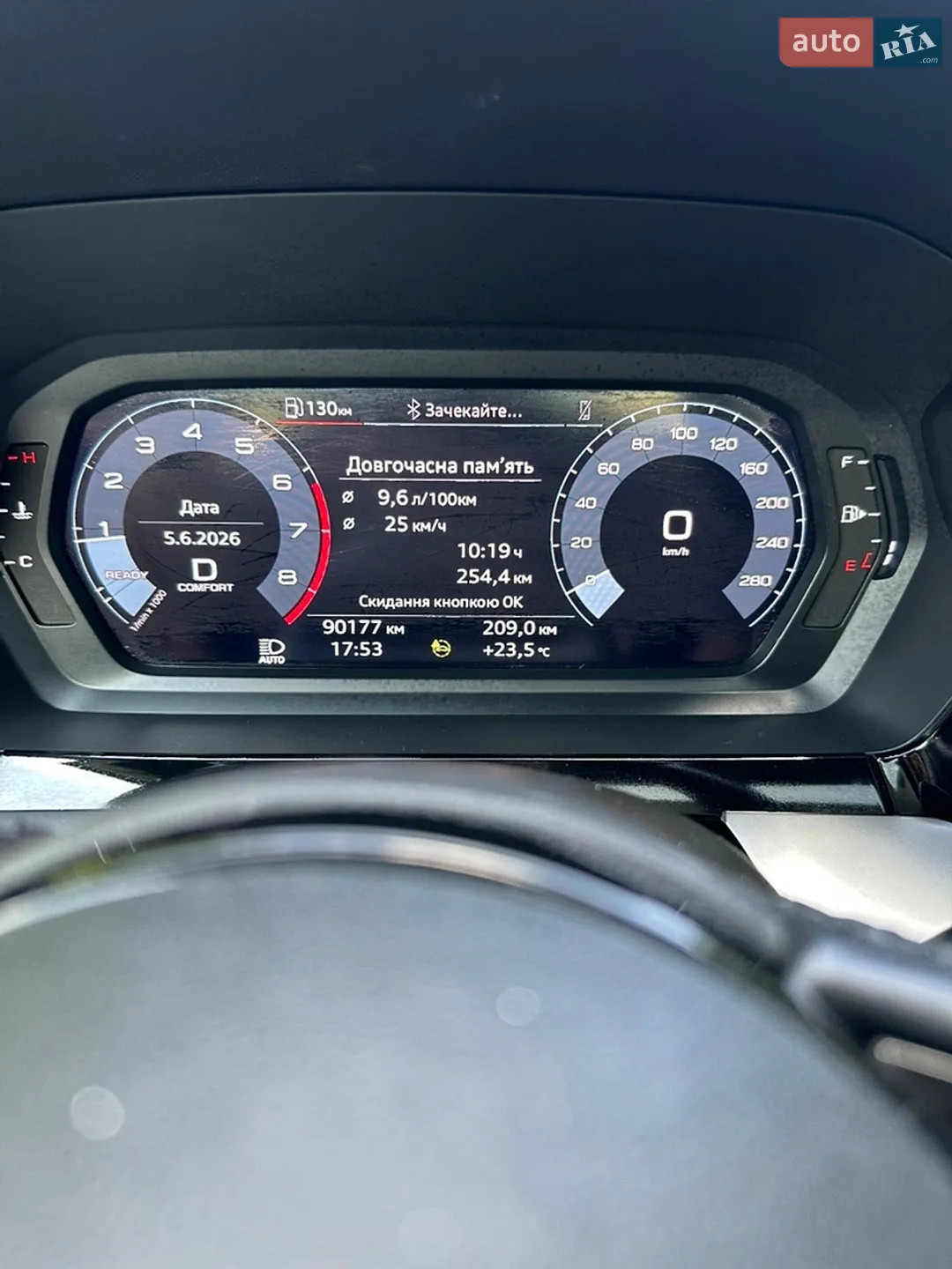2021 Audi A3 - мініатюра 40