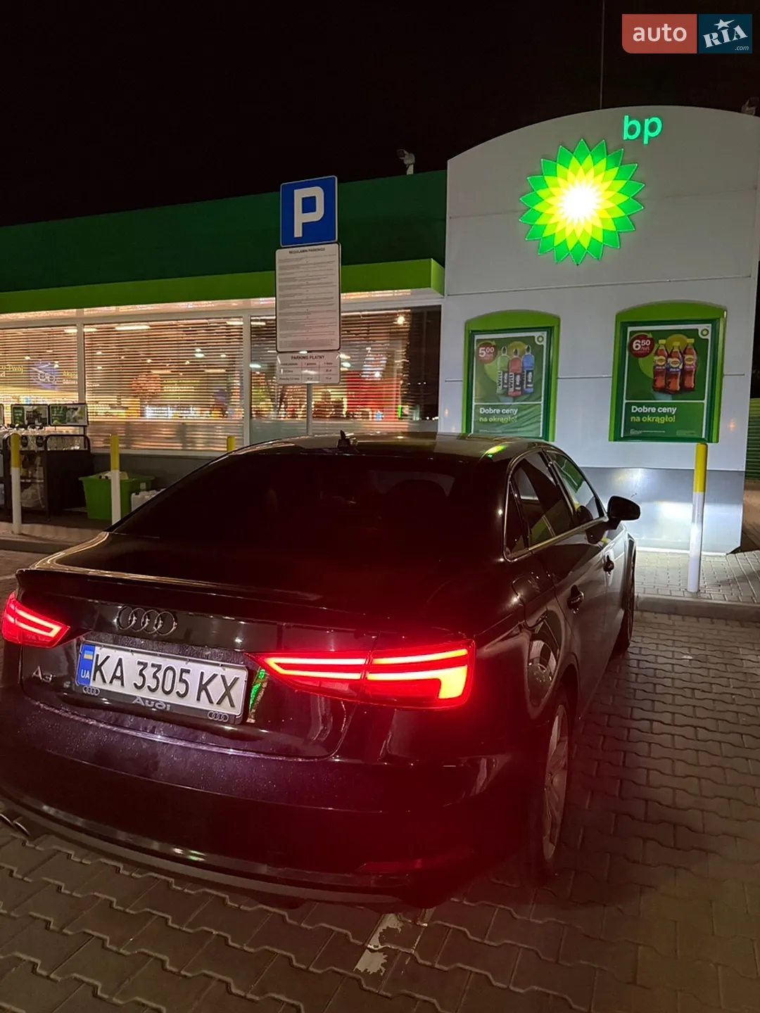 2016 Audi A3 - мініатюра 8
