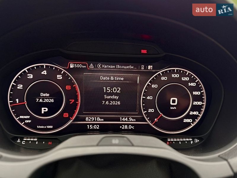 Седан Audi A3 2018 в Запоріжжі