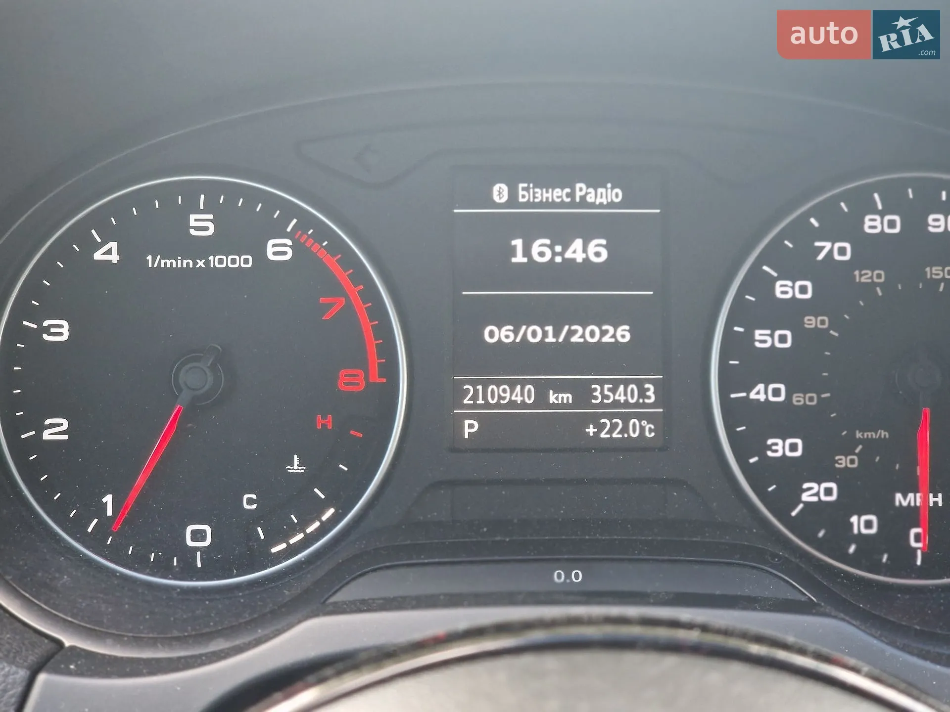 2014 Audi A3 - мініатюра 7