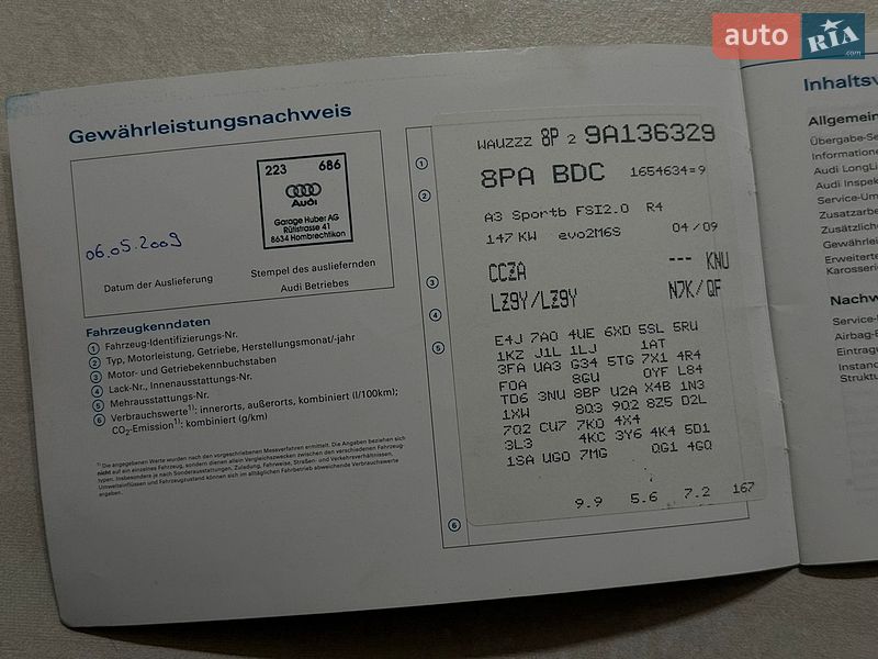 Хэтчбек Audi A3 2009 в Киеве