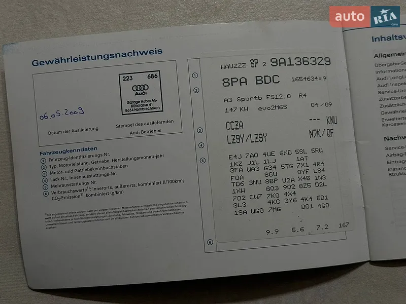 Хэтчбек Audi A3 2009 в Киеве документ