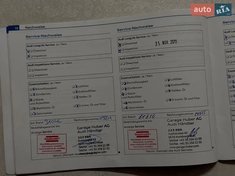 Хэтчбек Audi A3 2009 в Киеве документ