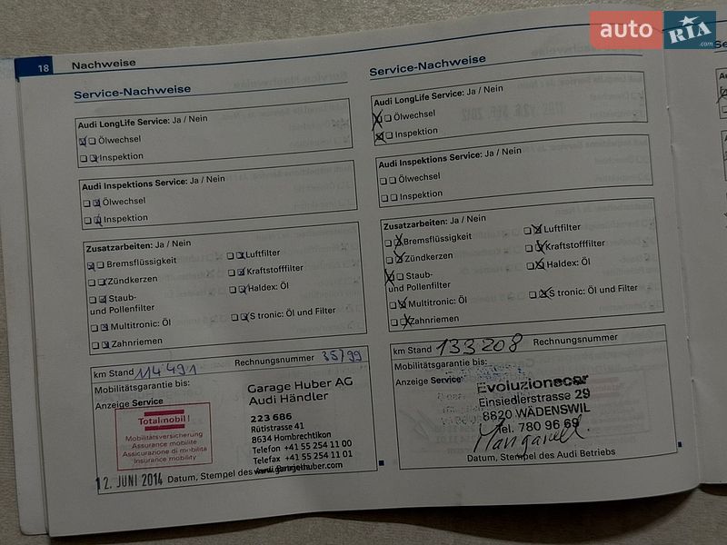 Хэтчбек Audi A3 2009 в Киеве
