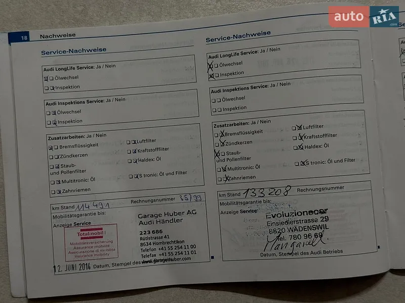 Хэтчбек Audi A3 2009 в Киеве документ