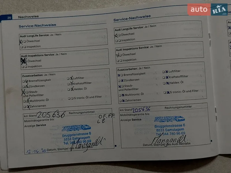 Хэтчбек Audi A3 2009 в Киеве документ