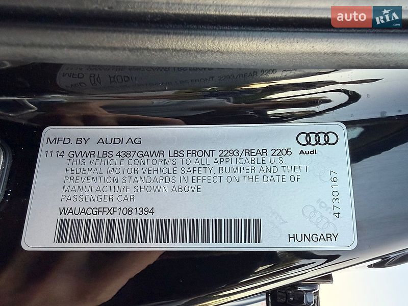 Седан Audi A3 2014 в Киеве
