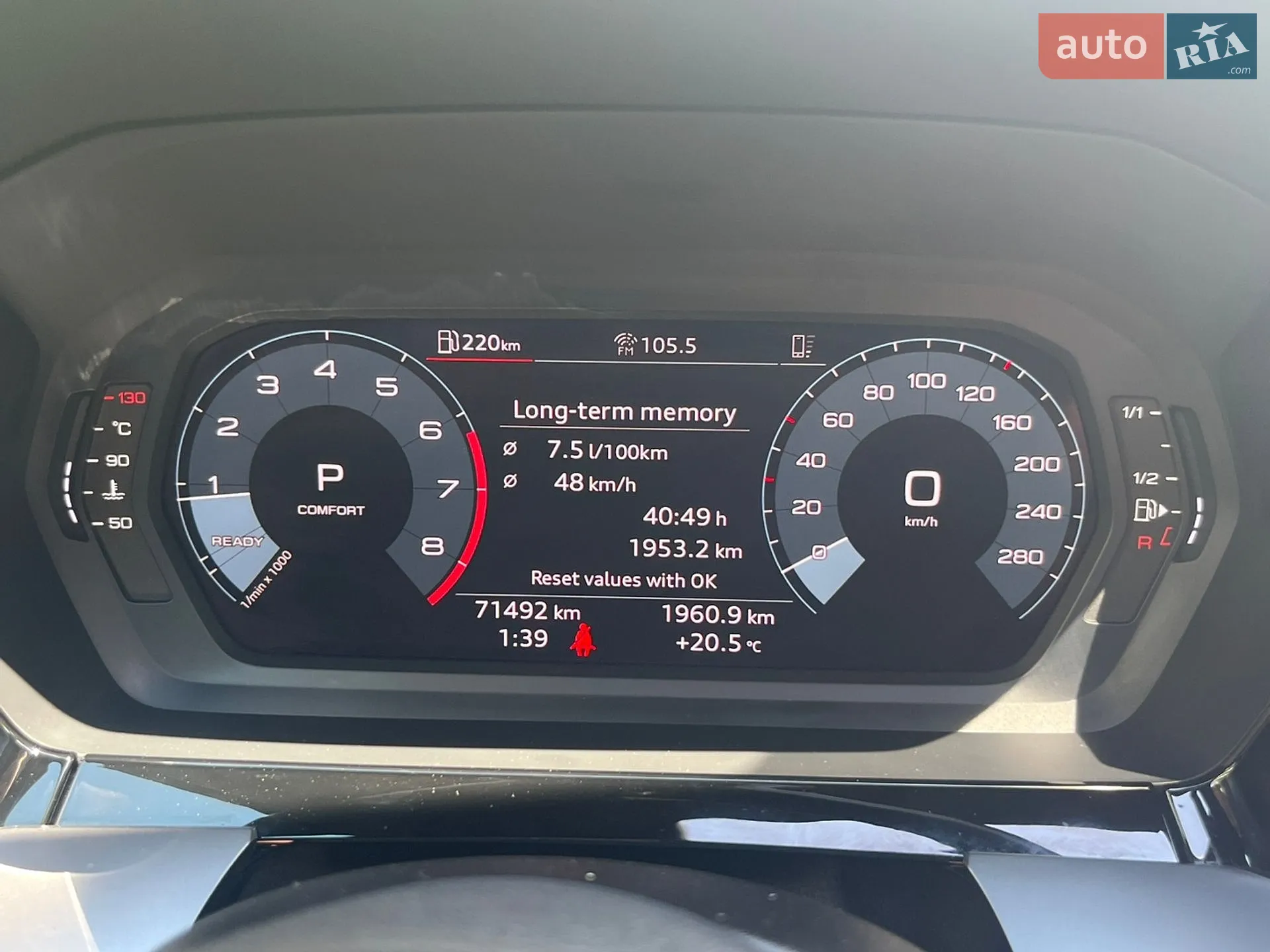 2023 Audi A3 - мініатюра 40