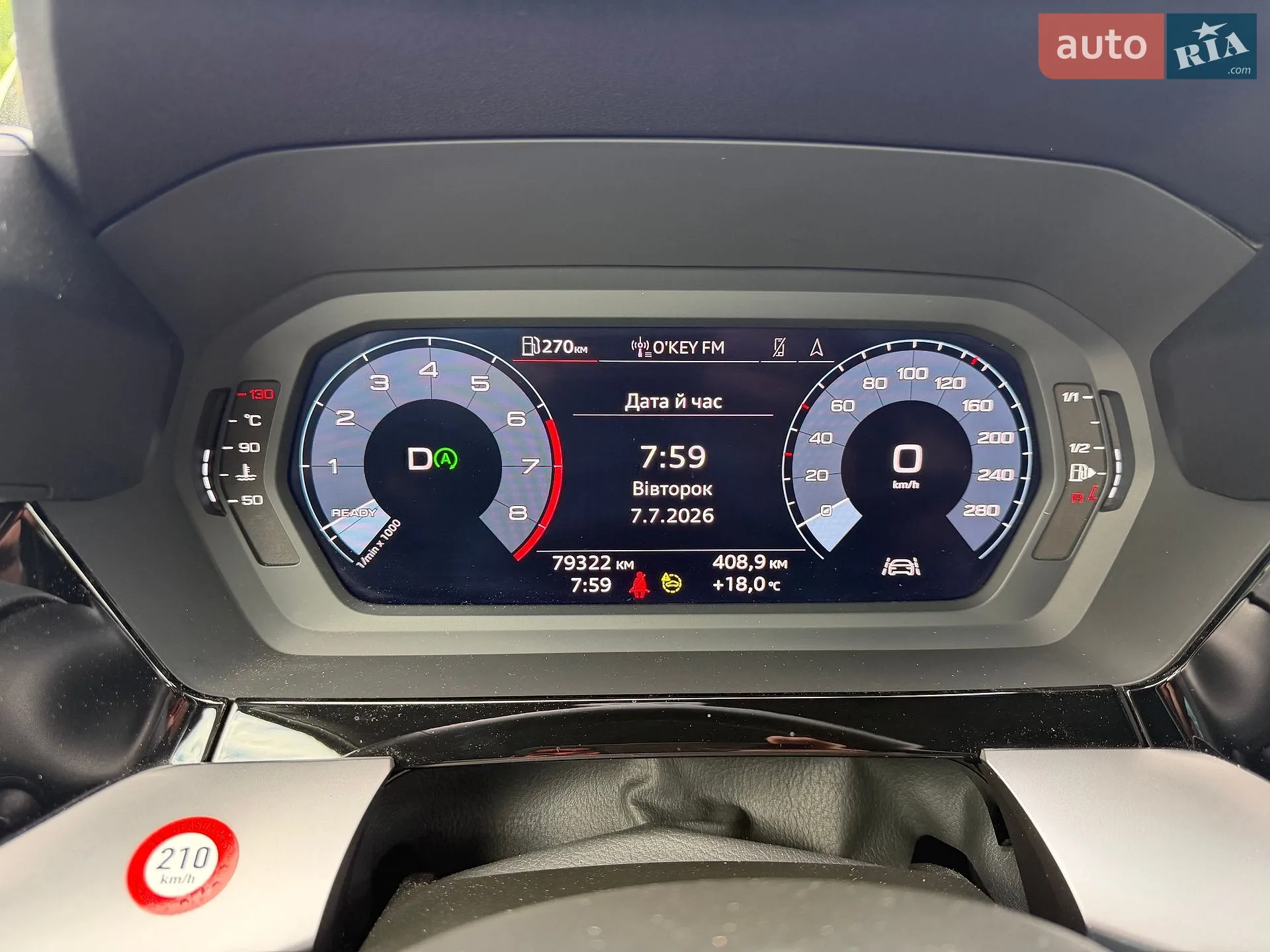 2023 Audi A3 - мініатюра 12