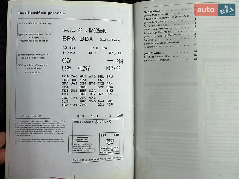 Хетчбек Audi A3 2013 в Луцьку документ