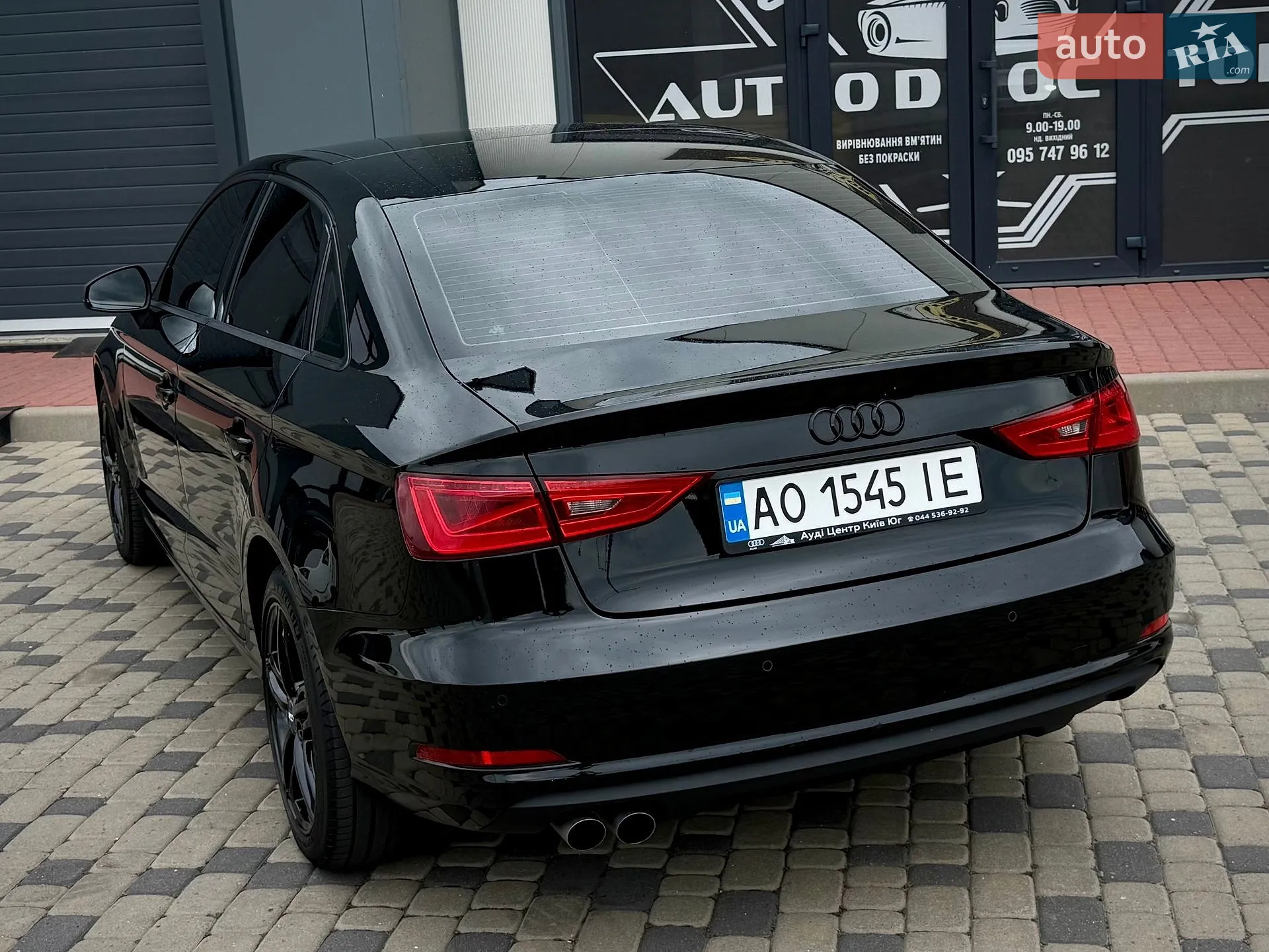2016 Audi A3 - мініатюра 42