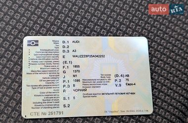 Хэтчбек Audi A3 2004 в Ивано-Франковске