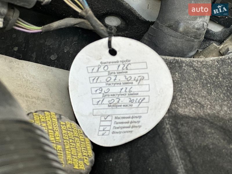 Седан Audi A3 2015 в Дрогобыче