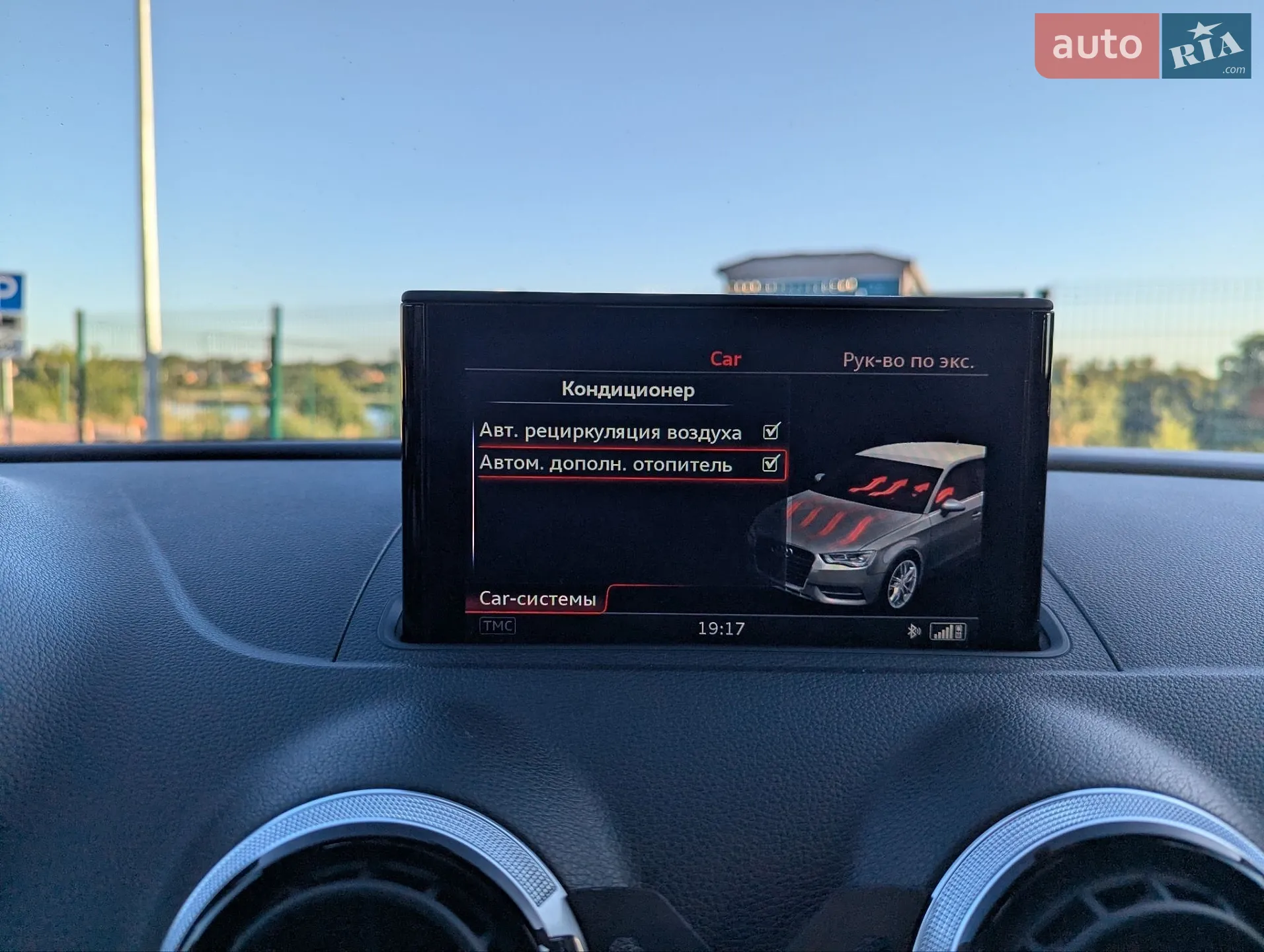 2016 Audi A3 - мініатюра 53