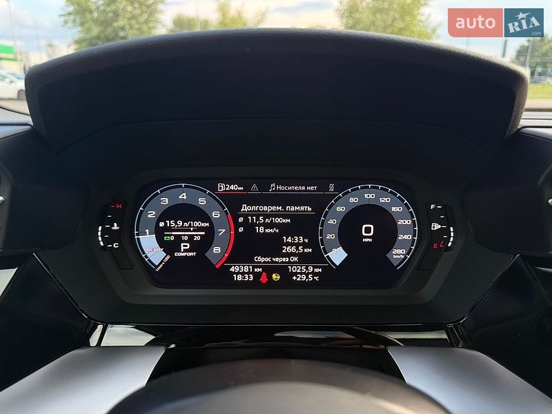 Седан Audi A3 2022 в Киеве