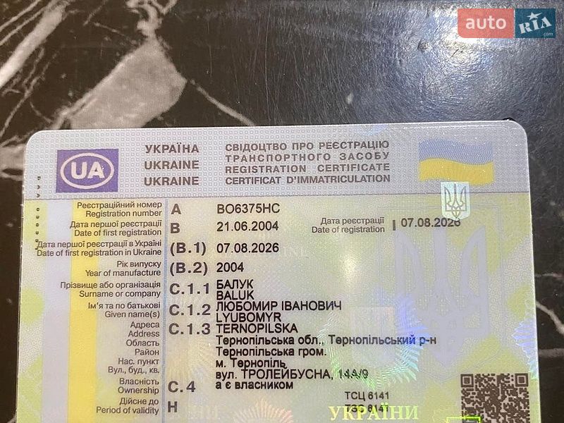 Хетчбек Audi A3 2004 в Збаражі