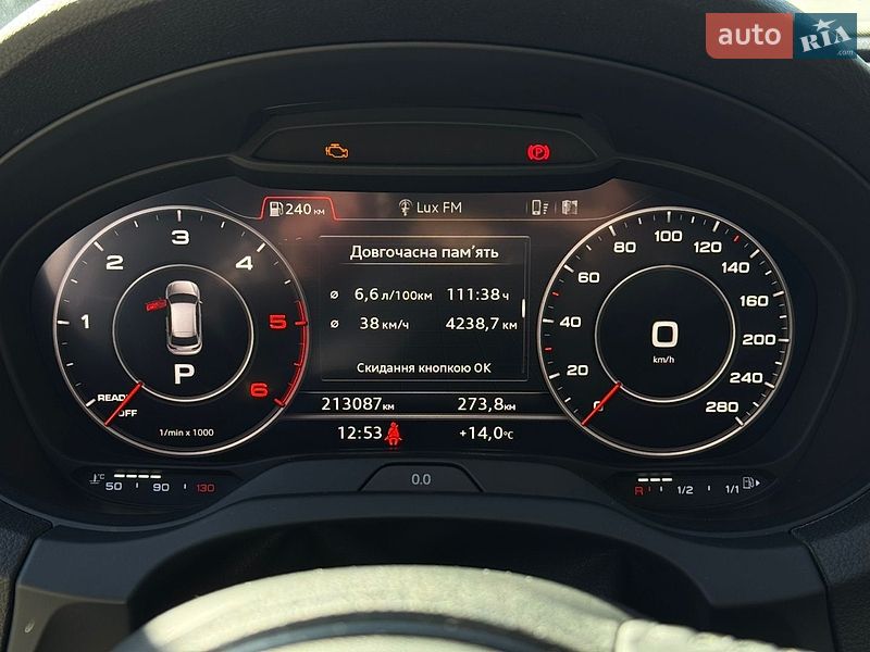 Хэтчбек Audi A3 2018 в Львове