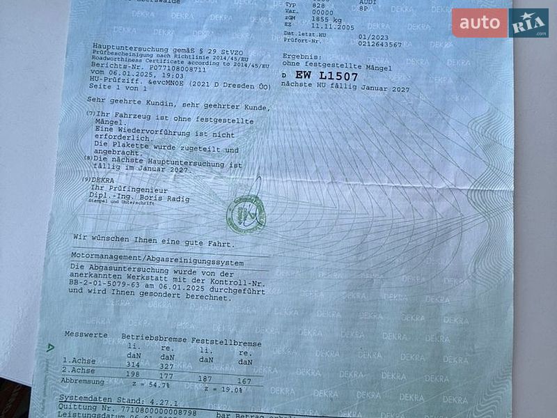 Хетчбек Audi A3 2005 в Полтаві