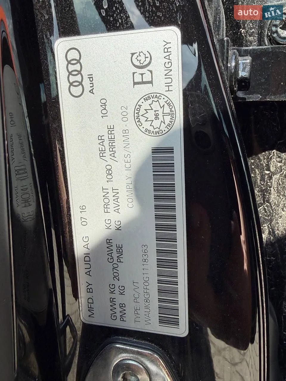 2016 Audi A3 - мініатюра 24