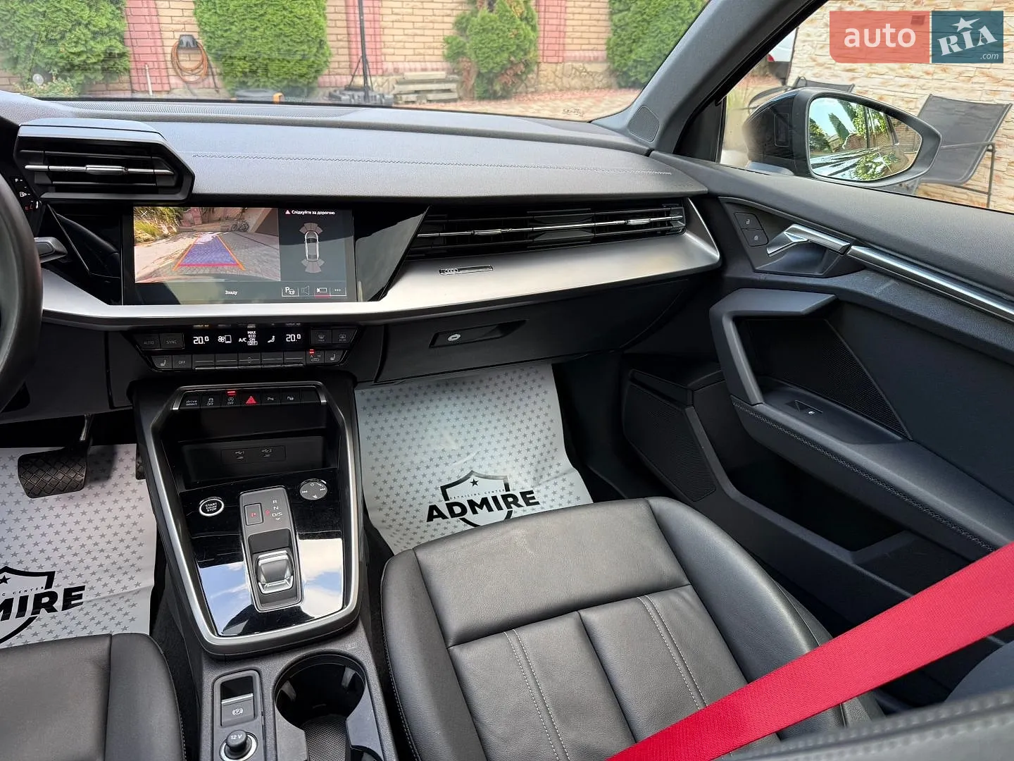 2023 Audi A3 - мініатюра 24