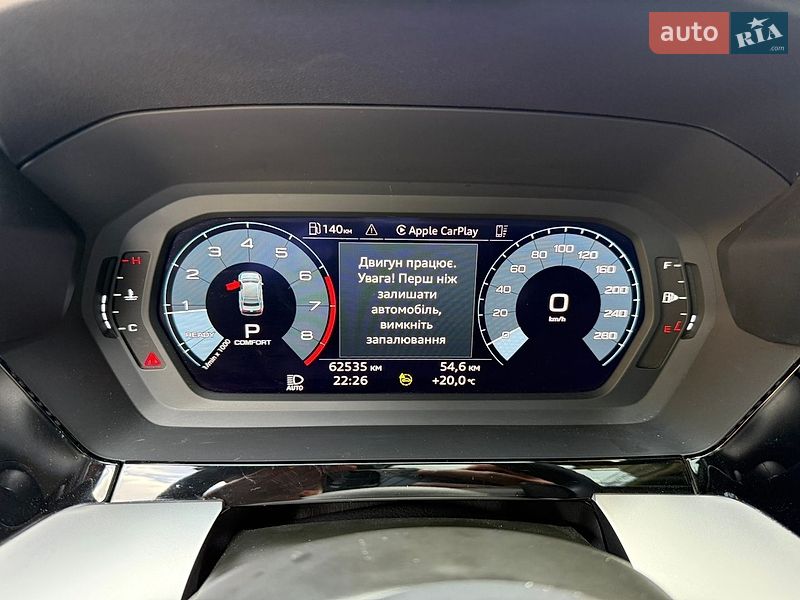 Седан Audi A3 2023 в Черновцах