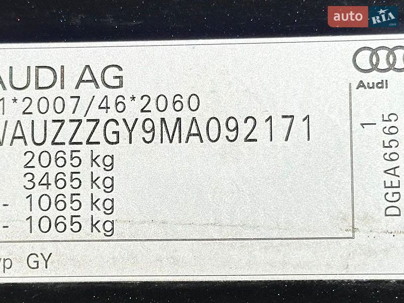 Хетчбек Audi A3 2021 в Києві