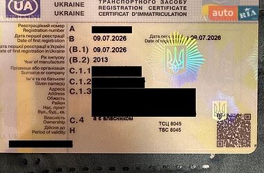 Хетчбек Audi A3 2014 в Києві фото 2 Хетчбек Audi A3 2014 в Києві