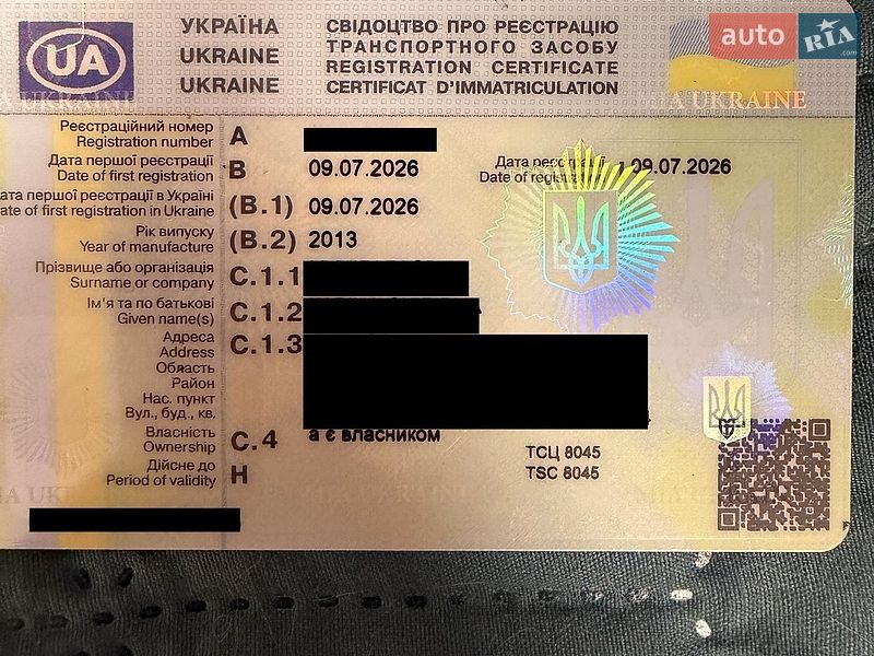 Хетчбек Audi A3 2014 в Києві фото 2 Хетчбек Audi A3 2014 в Києві