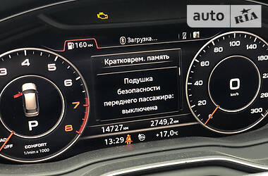 Универсал Audi A4 Allroad 2017 в Мелитополе