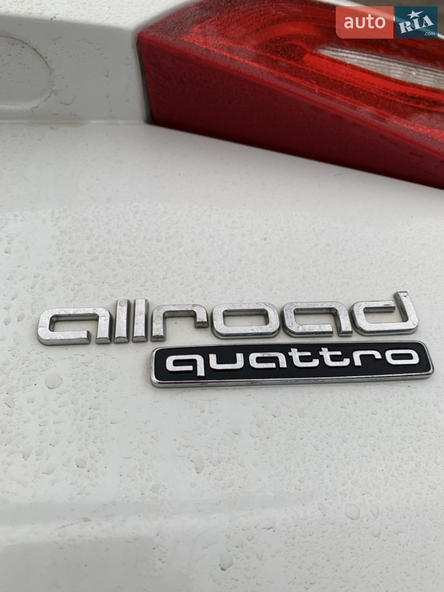 2015 Audi A4 allroad - мініатюра 27