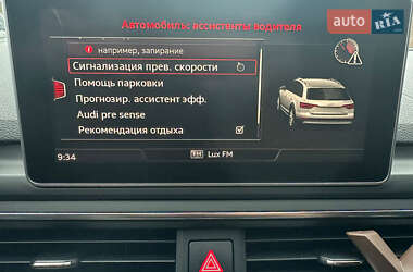 Универсал Audi A4 Allroad 2016 в 