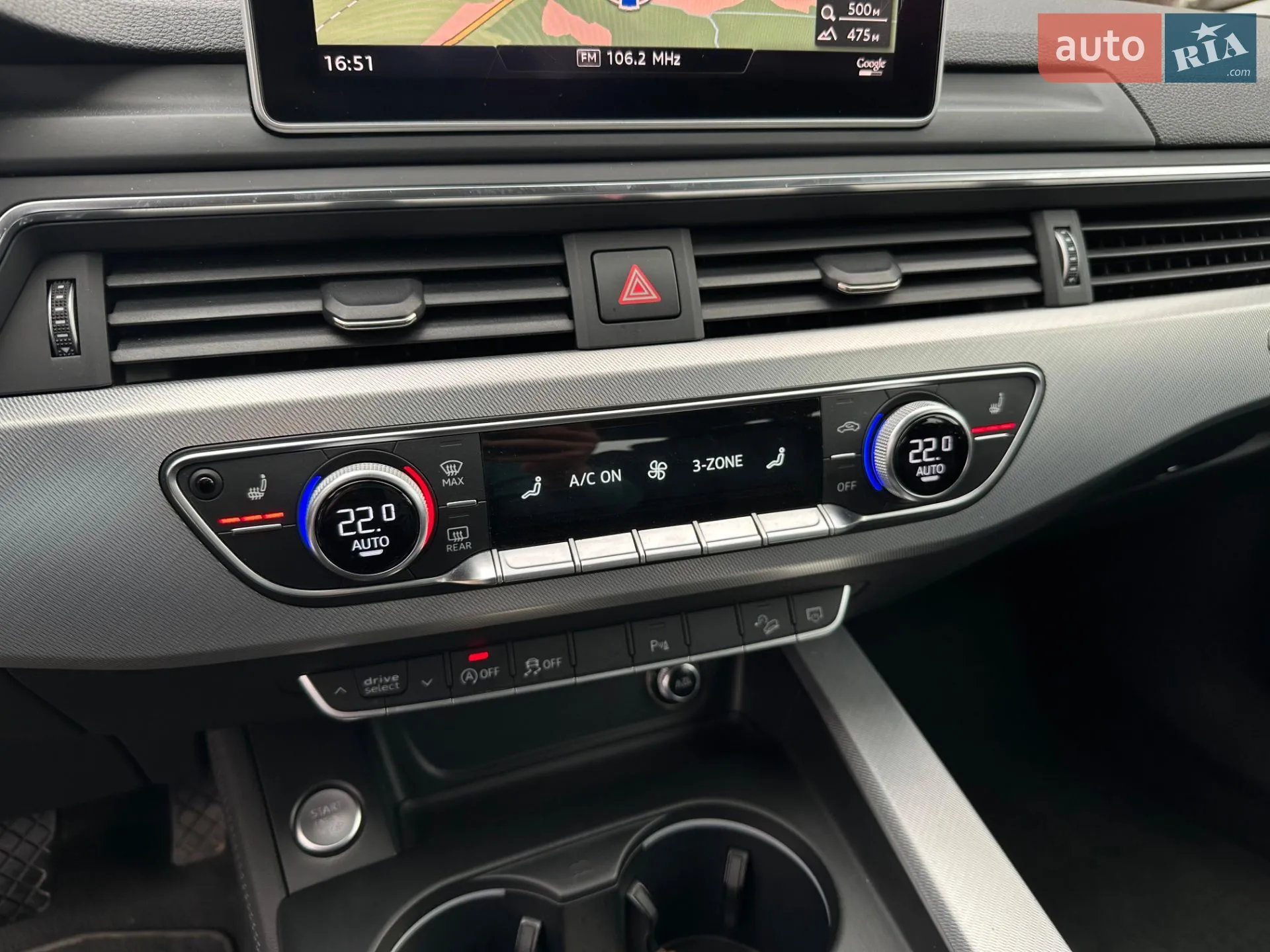 2016 Audi A4 allroad - мініатюра 17