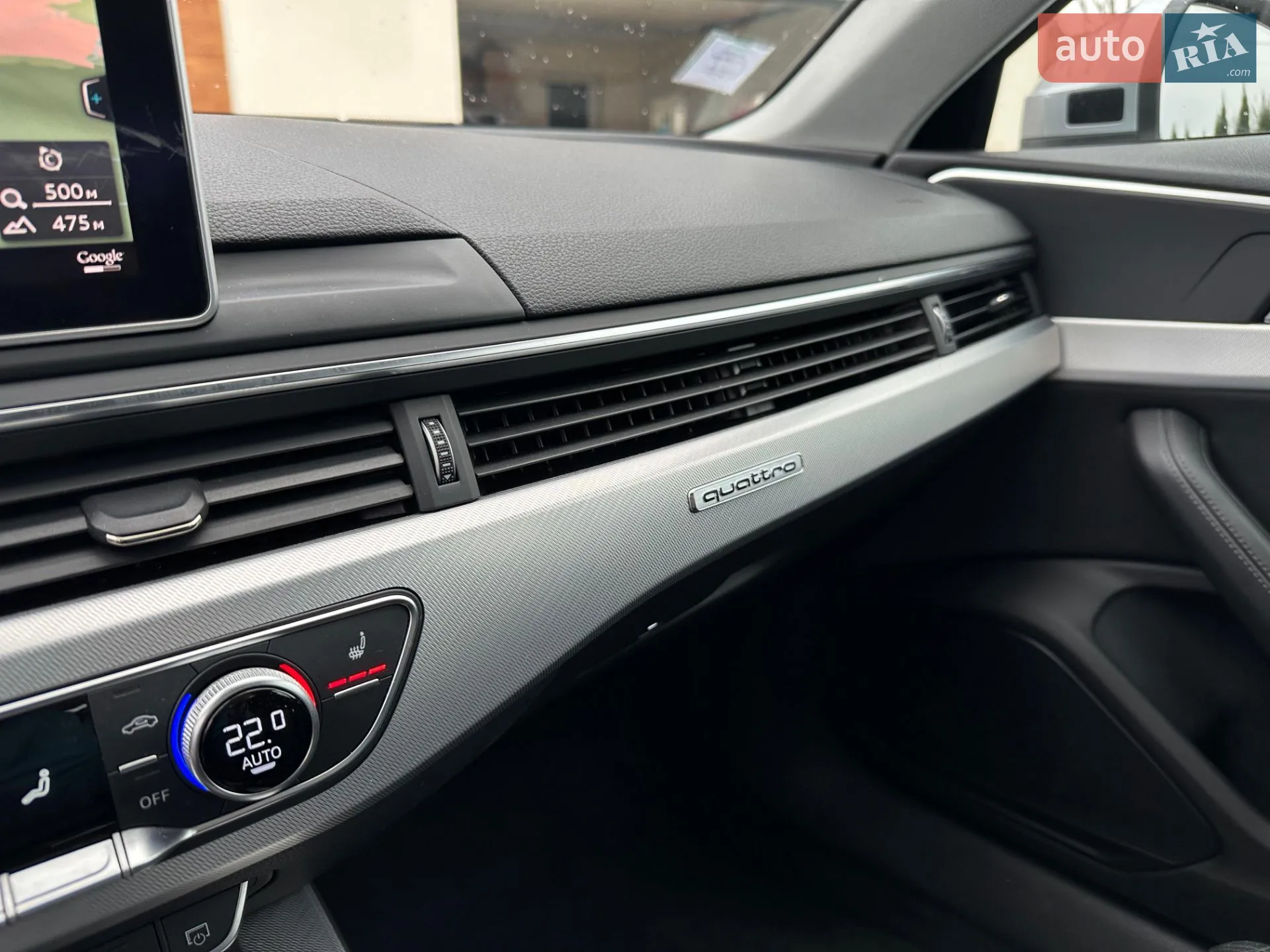 2016 Audi A4 allroad - мініатюра 18