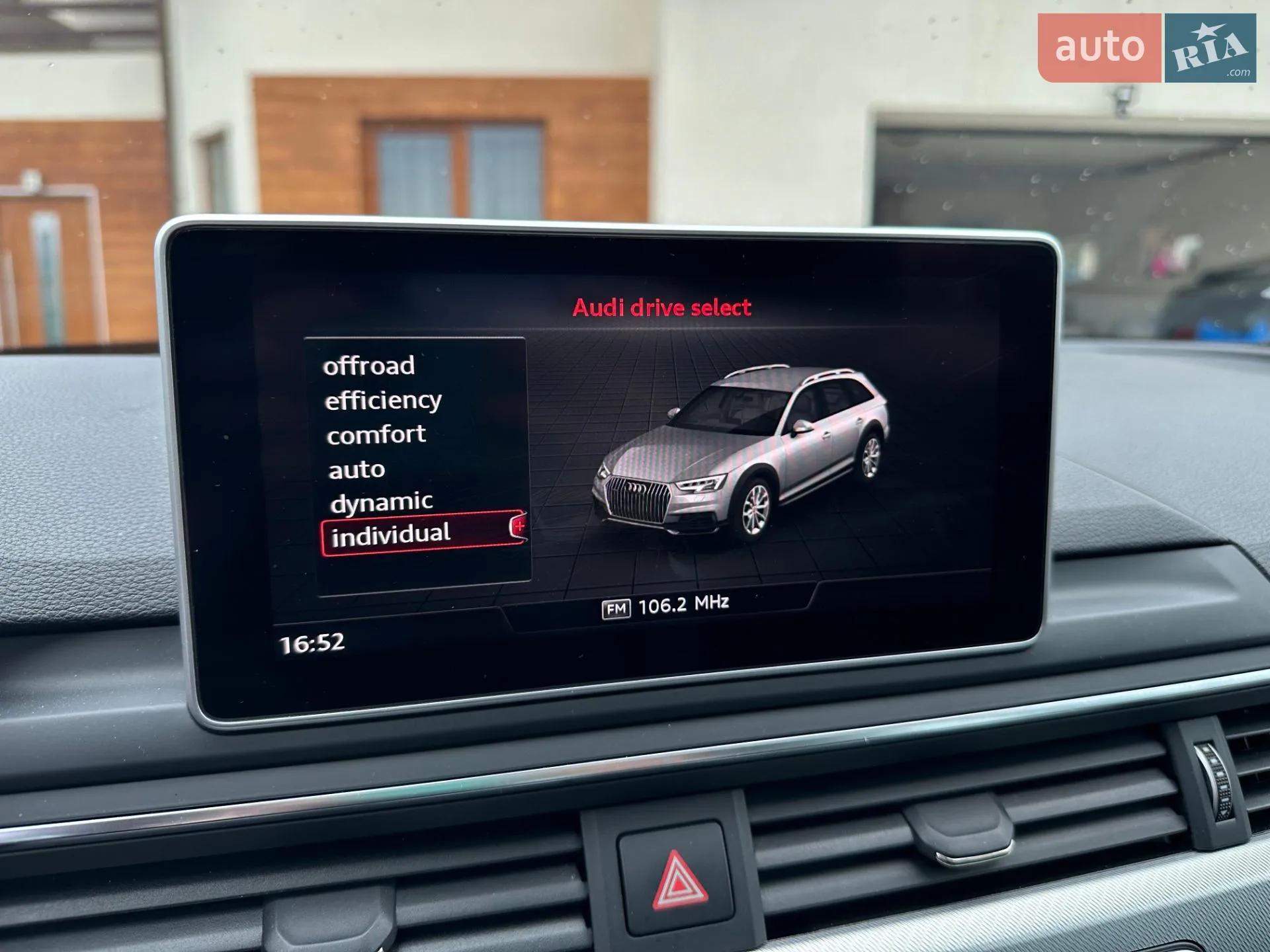 2016 Audi A4 allroad - мініатюра 26