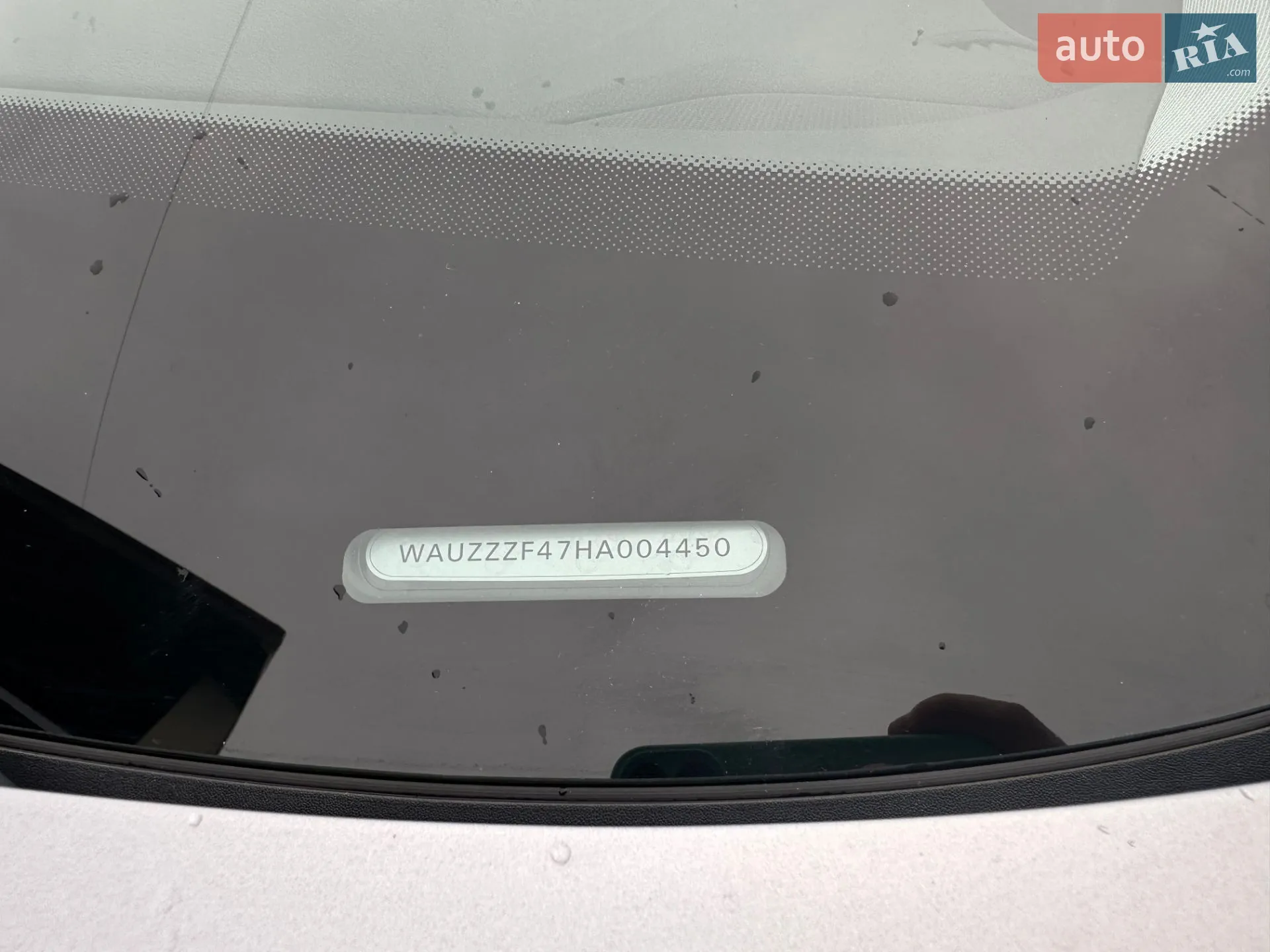 2016 Audi A4 allroad - мініатюра 27