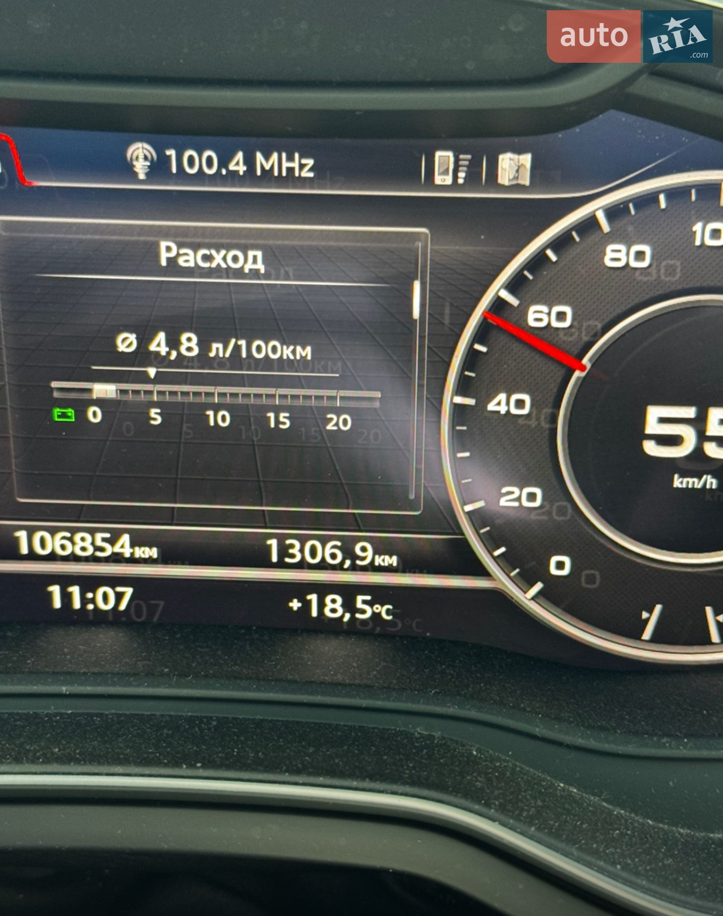 2017 Audi A4 allroad - мініатюра 4