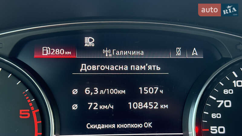 Универсал Audi A4 Allroad 2022 в Львове