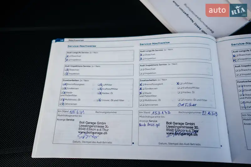 Универсал Audi A4 Allroad 2010 в Тернополе документ