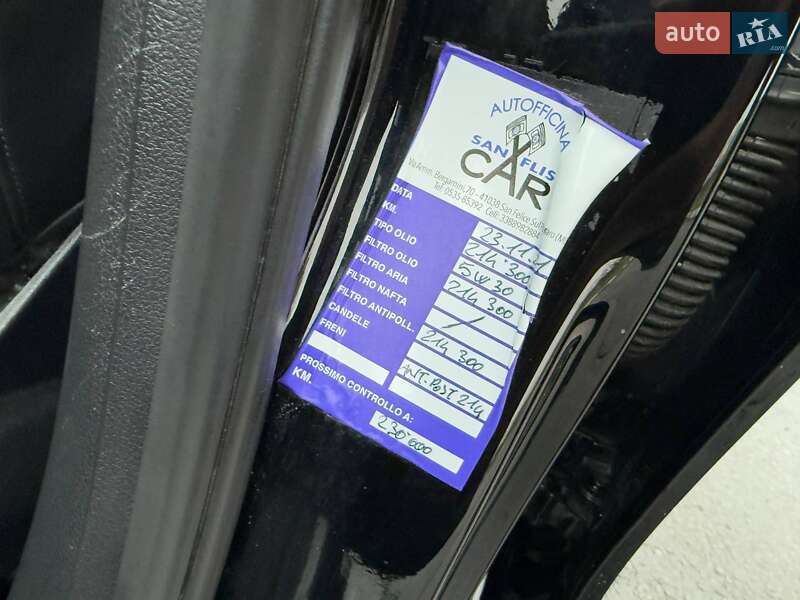 Универсал Audi A4 Allroad 2012 в Дубно