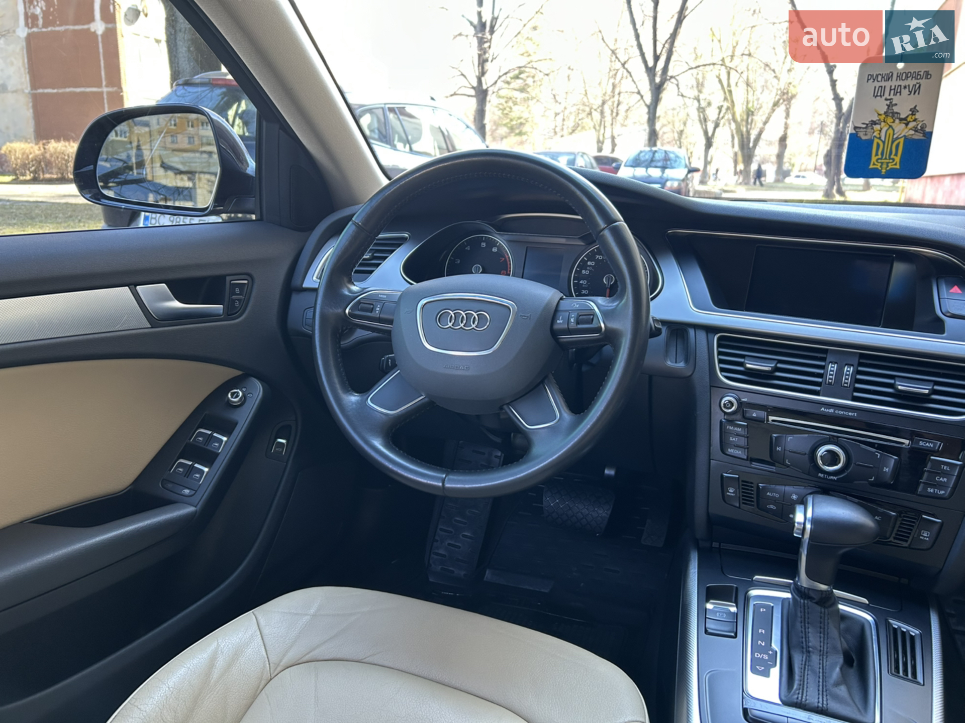 2014 Audi A4 allroad - мініатюра 9