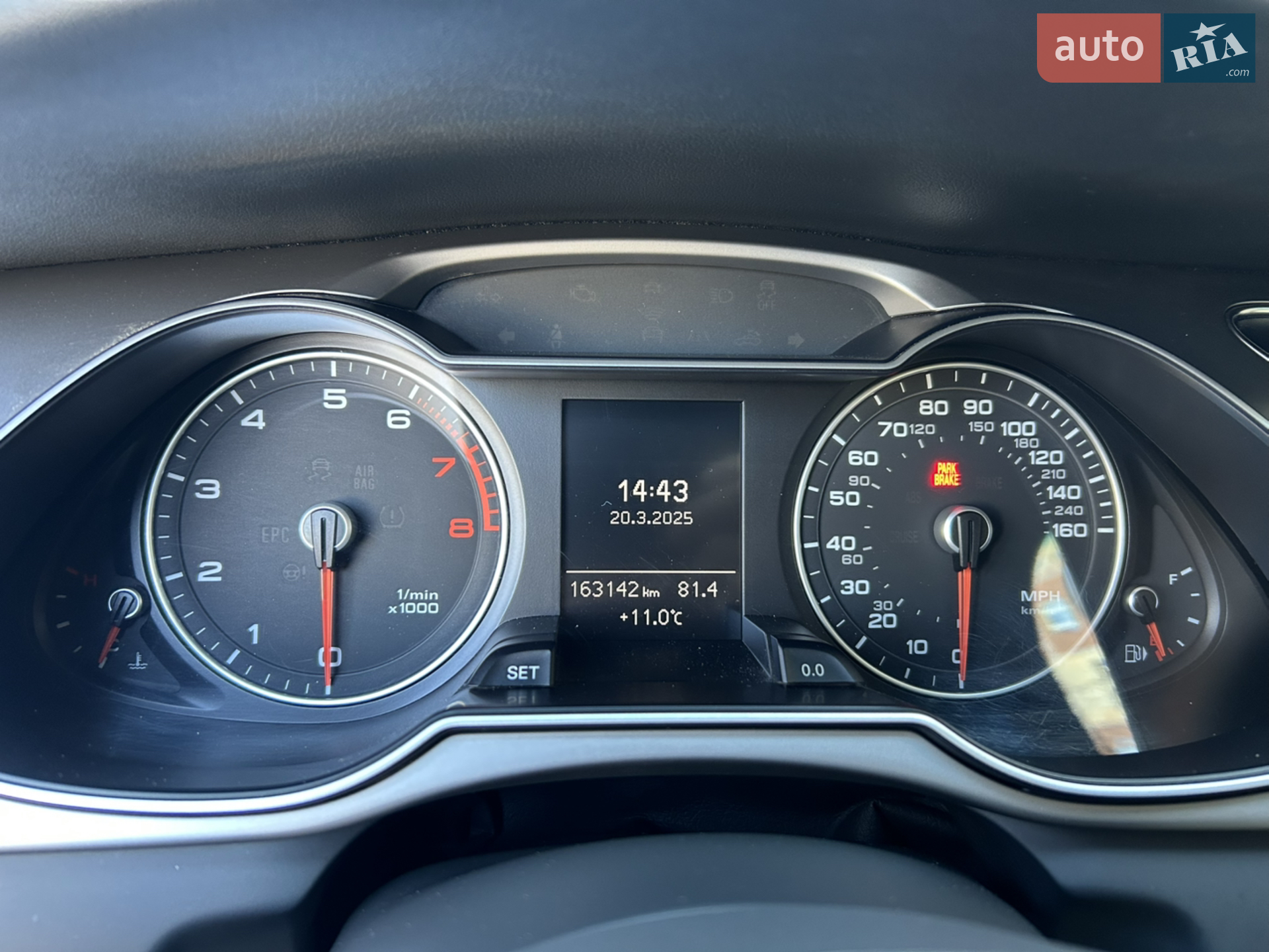 2014 Audi A4 allroad - мініатюра 22