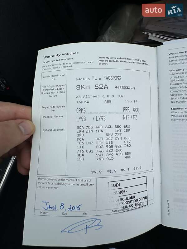 Универсал Audi A4 Allroad 2014 в Ирпене фото 46 Универсал Audi A4 Allroad 2014 в Ирпене