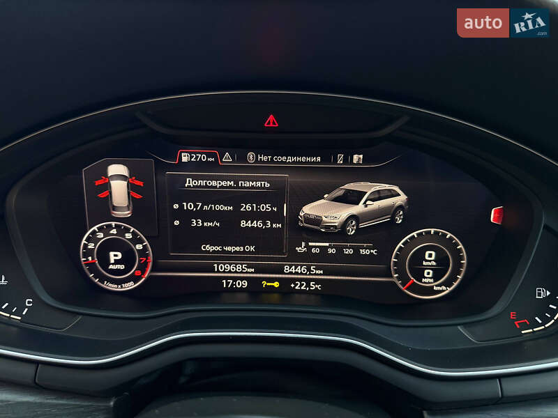 Универсал Audi A4 Allroad 2017 в Днепре
