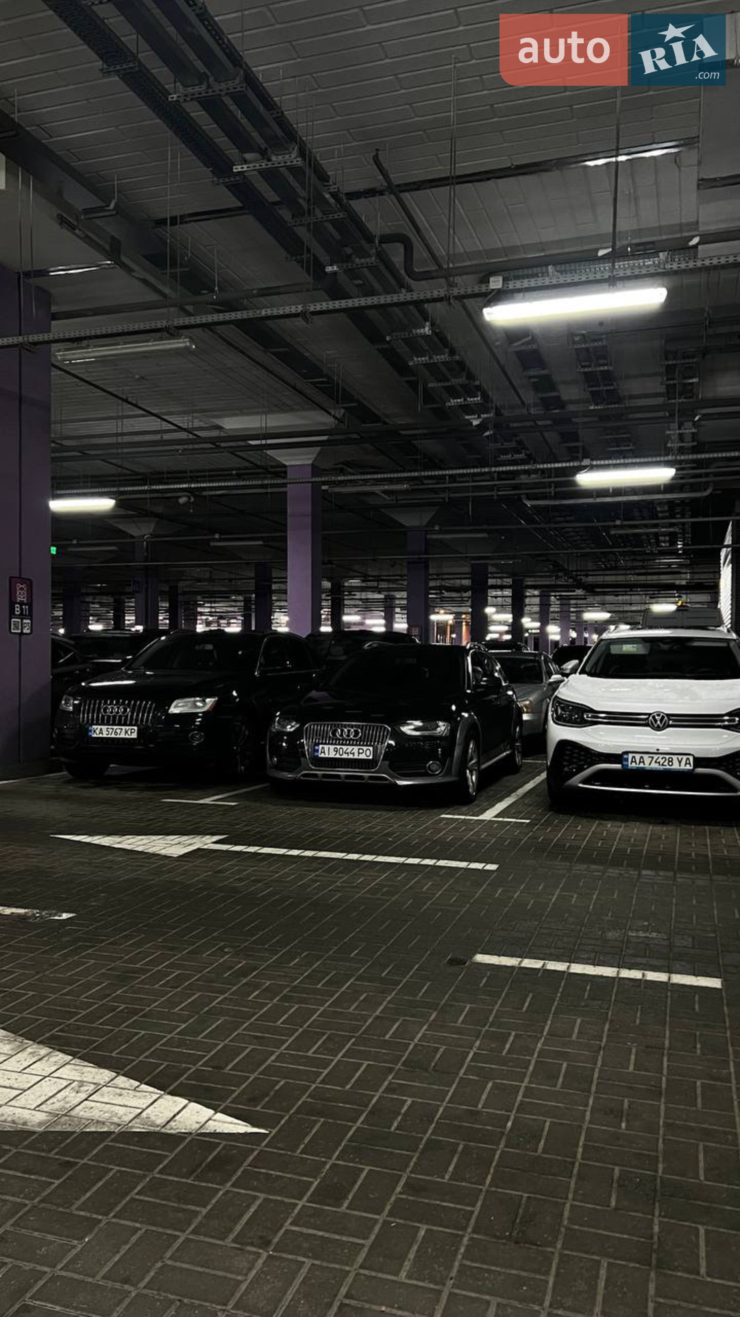 2012 Audi A4 allroad - мініатюра 6