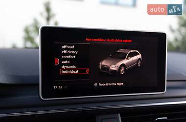 Универсал Audi A4 Allroad 2017 в 