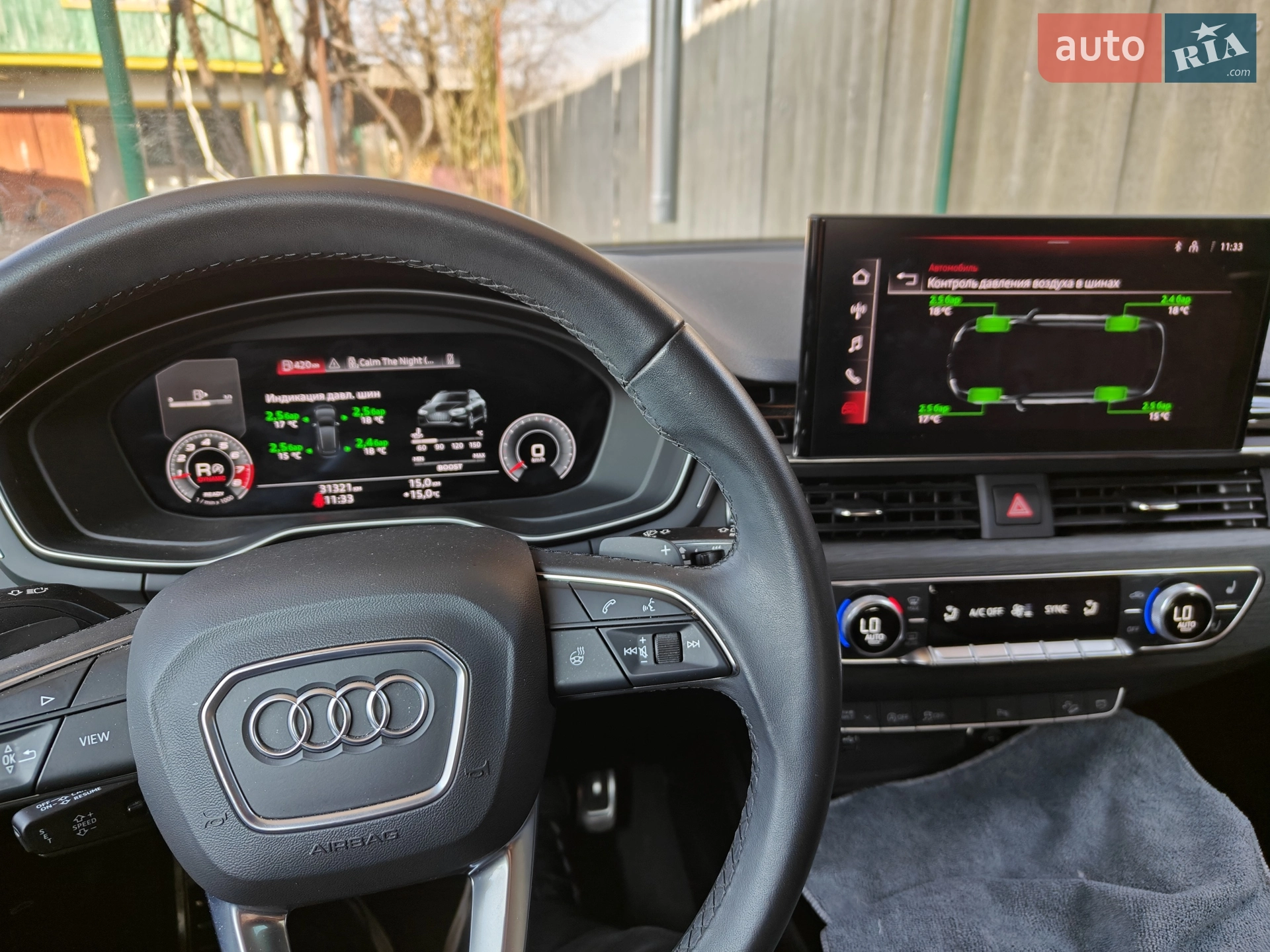 2020 Audi A4 allroad - мініатюра 29