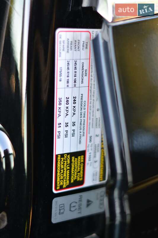 Универсал Audi A4 Allroad 2017 в Кривом Роге